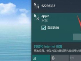 畅玩无限——好玩又无需wifi的游戏推荐（让你随时随地尽享游戏乐趣）