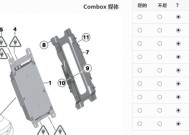 宝马五系USB导入音乐内容方法是什么？