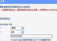 电脑不自动配置网络怎么解决？手动设置步骤是什么？