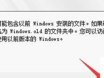 如何修复U盘文件损坏及无法读取的技巧（解决U盘文件损坏问题的实用方法和技巧）