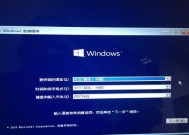 Win10清理软件推荐（选择最适合的Win10清理工具）