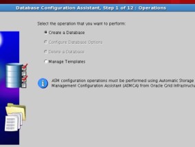 Linux系统基础入门教程（掌握Linux系统的基本知识和技巧）