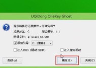 无u盘重装win10系统教程？如何不使用U盘进行系统重装？