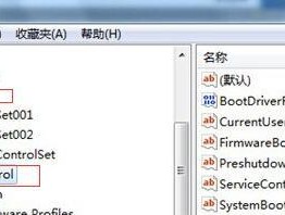 Win7设置自动关机时间方法详解（学会设定Win7自动关机时间）