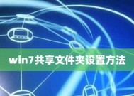 企业共享文件管理软件推荐？如何选择适合的解决方案？