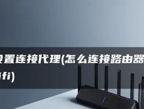 家庭网络管理软件介绍？如何选择适合的网络管理工具？