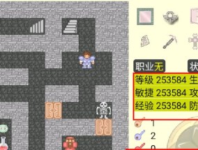 揭秘经典魔塔50层隐藏之谜（探寻隐藏层级）