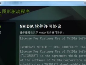 新手如何重装win10系统？重装过程中常见问题有哪些？