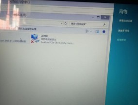 QQ远程控制无法连接？如何快速解决连接问题？