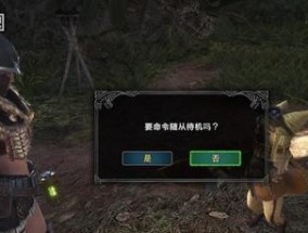 PS4评分最高的游戏排名（揭晓PS4上最受欢迎的游戏榜单）