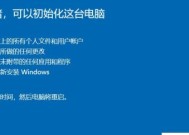 适合老电脑的系统有哪些？如何选择适合老电脑的系统？