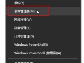 驱动器出现问题怎么修复？常见故障的解决方法是什么？