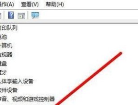 网络适配器中无法找到无线网卡驱动的问题（解决方法和常见原因分析）