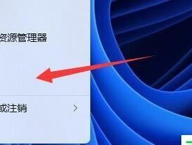 Win10系统无法进入，如何解决（Win10一直转圈）