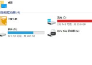 如何清理电脑C盘空间？有效步骤是什么？