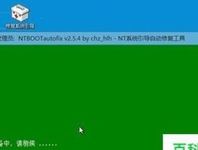 Windows8系统安装教程（简单易懂的Windows8系统安装指南）