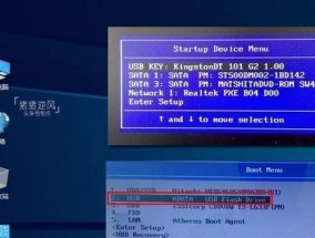 使用U盘进行系统重装启动的完全指南（简单、快速、可靠的方法）