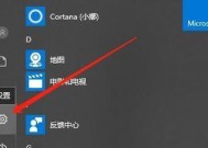 如何安装正版Windows 10系统？安装过程中常见问题有哪些？