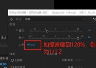 为什么我的PR听不到声音（探究PR软件无声的可能原因及解决方法）