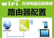 自己安装wifi路由器教程？遇到问题怎么办？