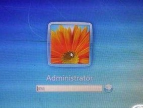如何重置电脑开机密码（忘记电脑开机密码？别担心）