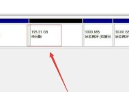 win10磁盘分区合并技巧？如何高效合并分区？