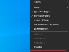 彻底解决Win10假死现象的有效方法（保护您的电脑免受Win10假死困扰）