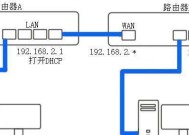 移动猫和路由器怎么连接？连接过程中常见问题有哪些？