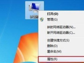 笔记本电脑上输入法不见了怎么办（解决笔记本电脑输入法不见问题的方法及步骤）