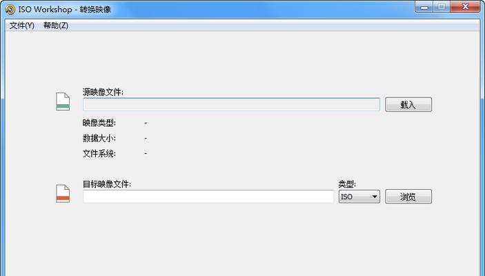 以MDF文件用什么打开（选择合适的软件打开MDF文件是关键）  第1张