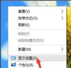 如何将Win7字体安装到电脑上（简单步骤帮助您安装Win7字体）  第1张