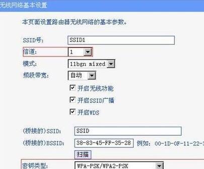 如何正确设置光猫连接路由器（简单步骤帮你实现高速网络连接）  第1张