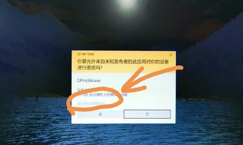 Win10系统自带重装方法详解（Win10系统重装教程及注意事项）  第1张