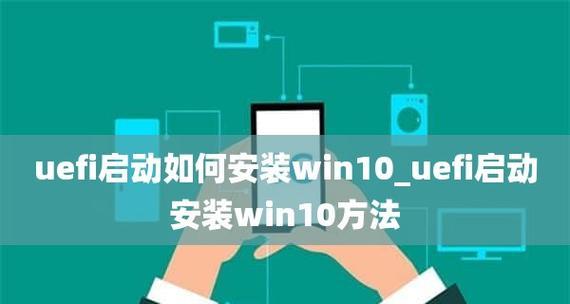 Win10系统自带重装方法详解（Win10系统重装教程及注意事项）  第2张