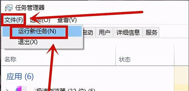 台式电脑无法开机的原因及解决方法（了解电源问题）  第3张