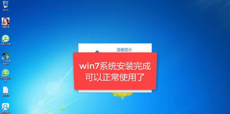 解决笔记本电源键无法开机的方法（笔记本电源故障排除与维修指南）  第2张