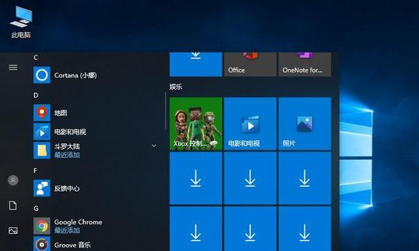 探索Windows10最流畅稳定版本的选择（选择最优版本提升电脑性能）  第1张