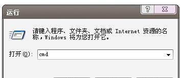 如何从U盘中找回被删除的文件（简单而有效的数据恢复方法）  第2张