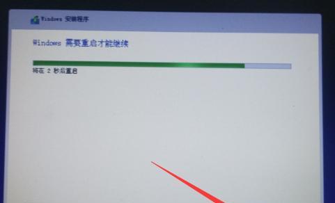 Win10系统启动盘制作教程（一步步教你制作Win10系统启动盘）  第1张