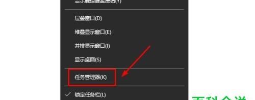 如何在Win10中打开控制面板命令（快速访问系统设置和管理工具的关键方法）  第1张