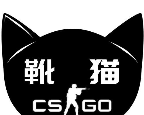 Csgo等级军衔图标揭秘（探索Csgo玩家等级军衔图标的发展及其背后的隐藏故事）  第1张