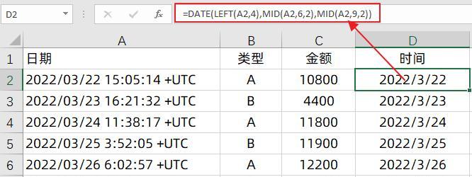 掌握Excel条件函数的使用技巧（提高数据处理效率的利器）  第1张