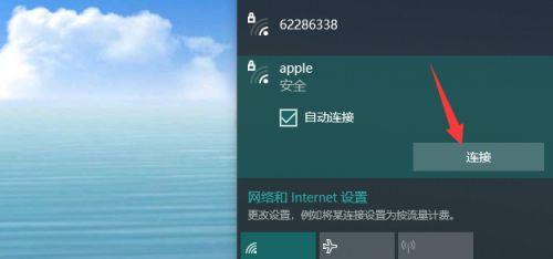 畅玩无限——好玩又无需wifi的游戏推荐（让你随时随地尽享游戏乐趣）  第1张