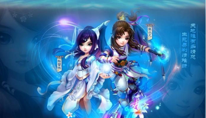 《梦幻诛仙5》职业选择指南（探索最佳职业路线）  第1张