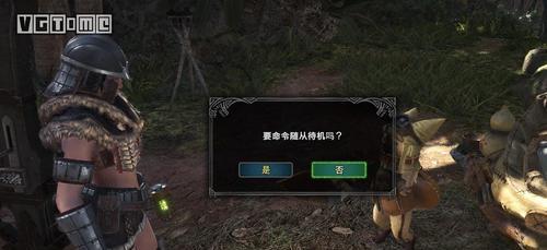 PS4评分最高的游戏排名（揭晓PS4上最受欢迎的游戏榜单）  第1张