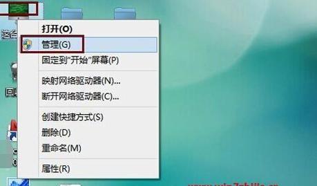 电脑无法连接WiFi问题的解决方法（排查电脑与WiFi连接问题的关键步骤）  第1张