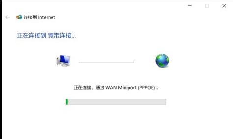 Win10系统进不去了修复方法大全（一键解决Win10系统无法启动的各种问题）  第1张