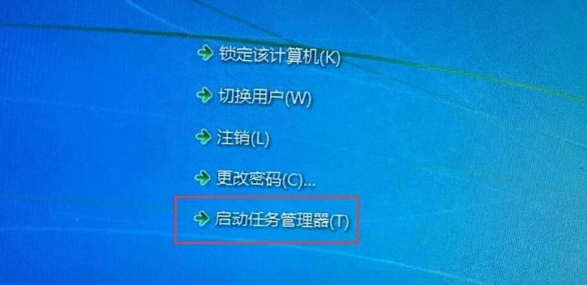 电脑运行命令窗口的调出方法（Windows系统下快速打开命令提示符窗口）  第1张