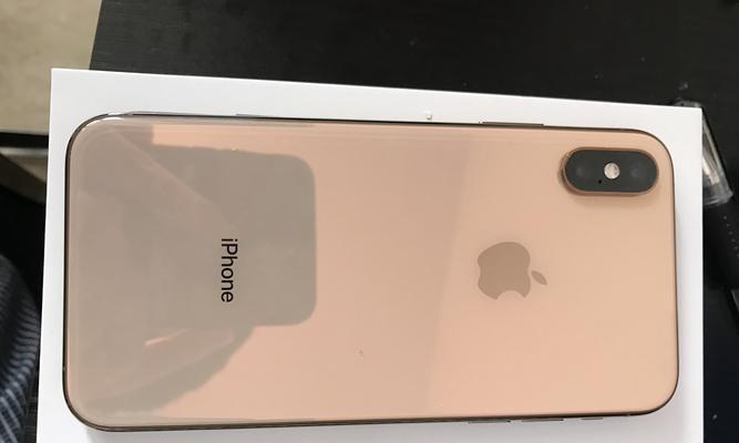 全面解析iPhoneXS的参数配置（深入了解iPhoneXS的硬件规格与功能特性）  第1张