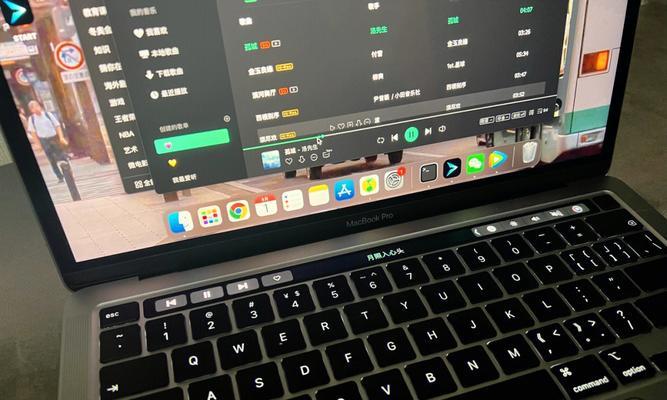 探索MacBookPro键盘功能的无限可能（解锁MacBookPro键盘的神奇功能）  第1张